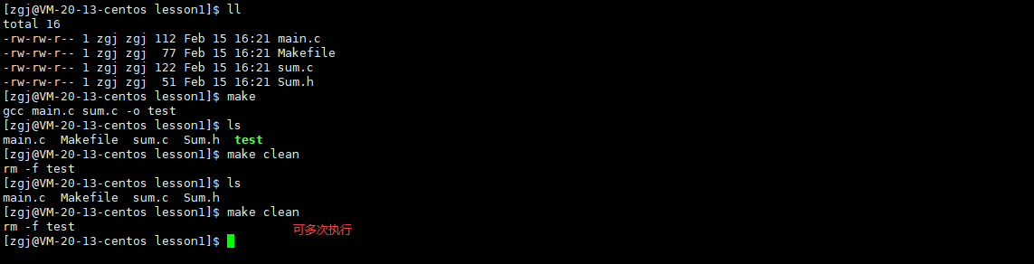 image-20220215162648769