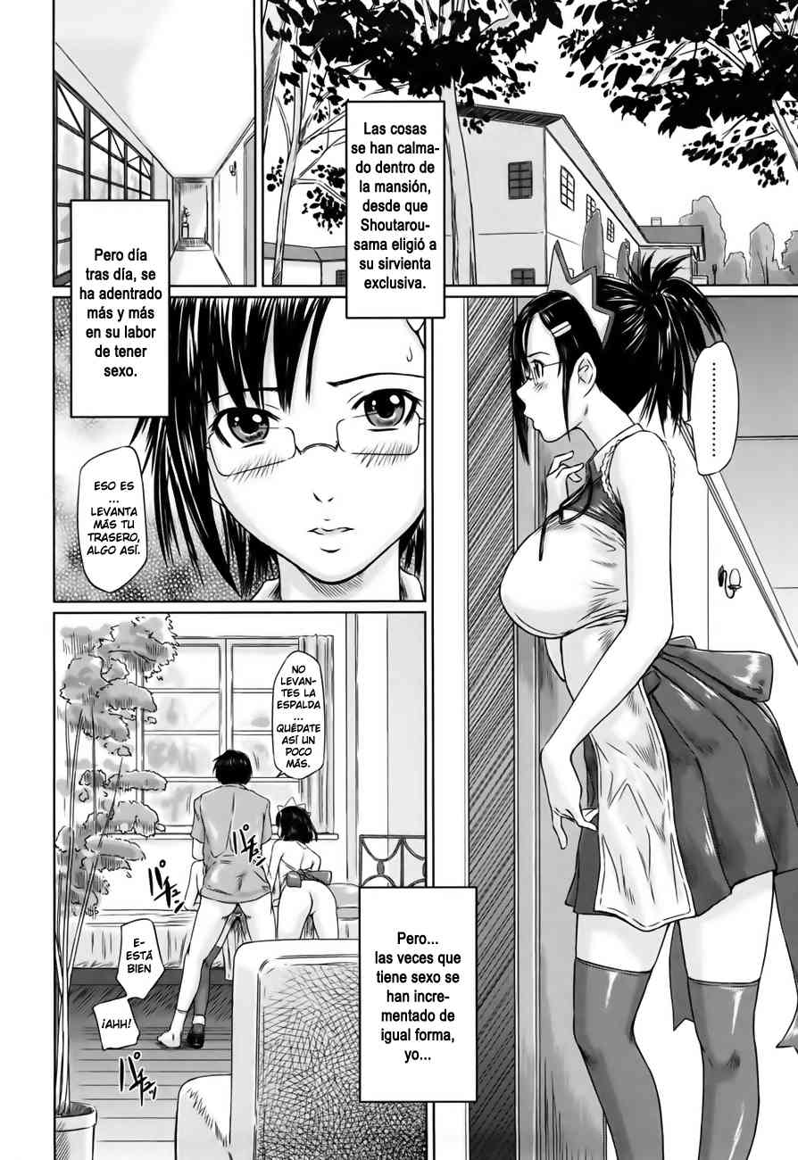 Mai Favorite Chapter-6 - 1