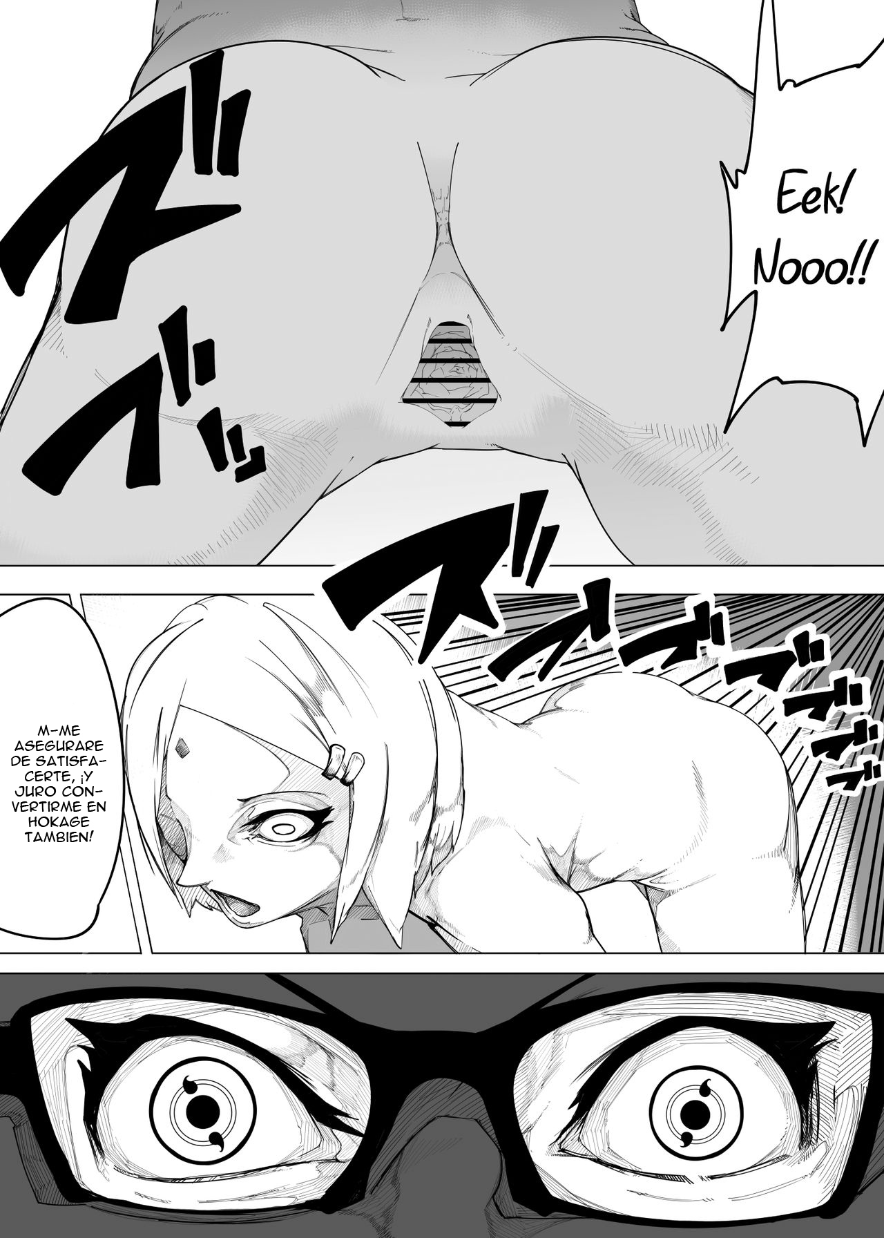 [RAMU] Sakura x Futanari Sarada (Boruto) [Spanish] [m2mwk2]