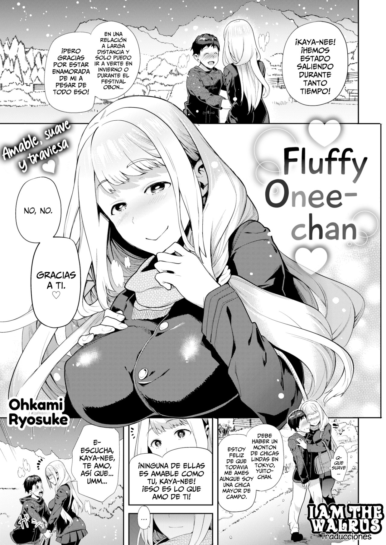 Fluffy Onee-chan - 1