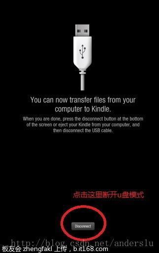 usb3