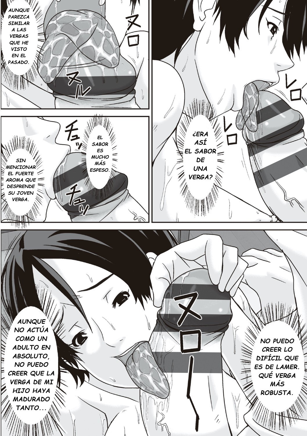 [Hoyoyodou] Kora! Anta Hahaoya o Kudoite Nani Shiyoutte Iu no!  ¡Oye! ¡¿Qué haces seduciendo a tu madre! [Spanish] [GB]