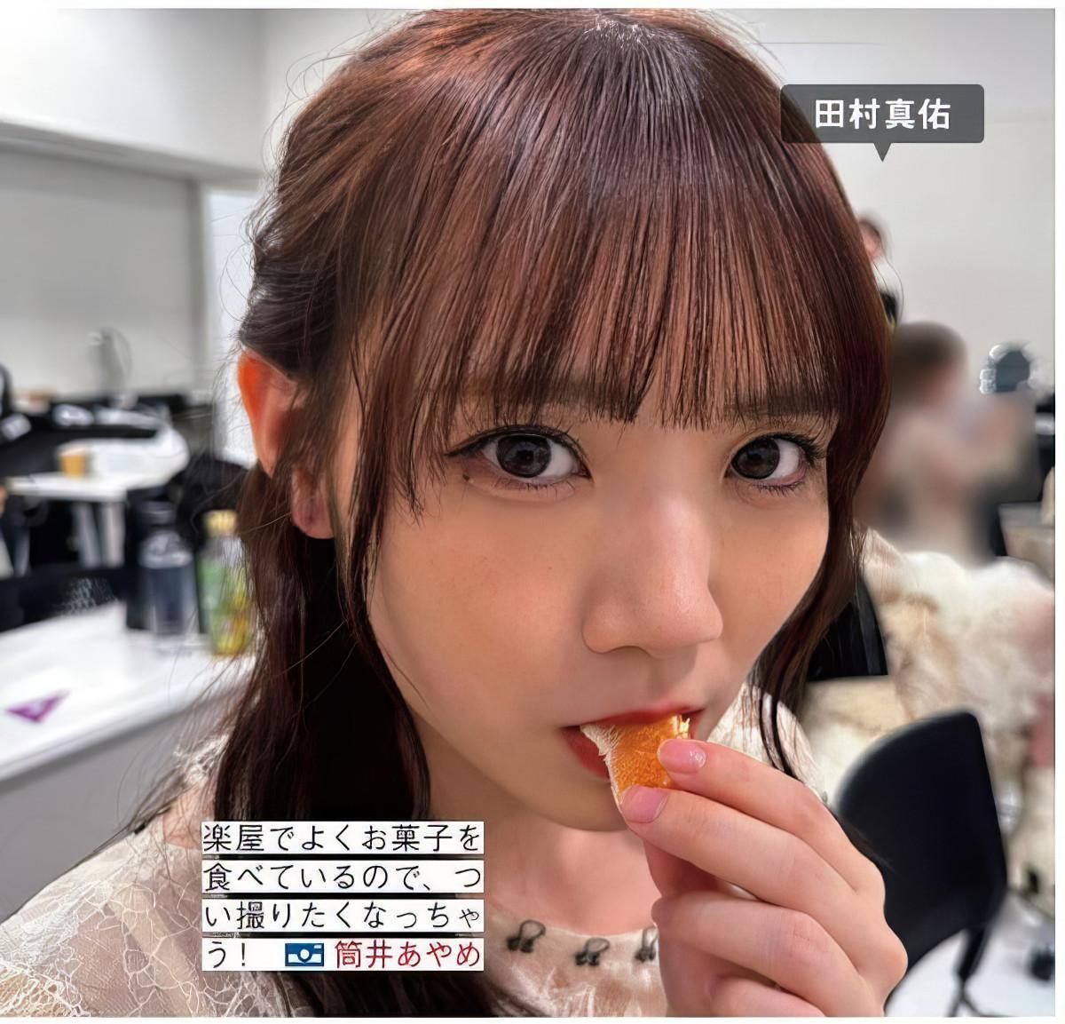 Nogizaka46 乃木坂46, FRIDAY 2024.10.25 (フライデー 2024年10月25日号)(9)