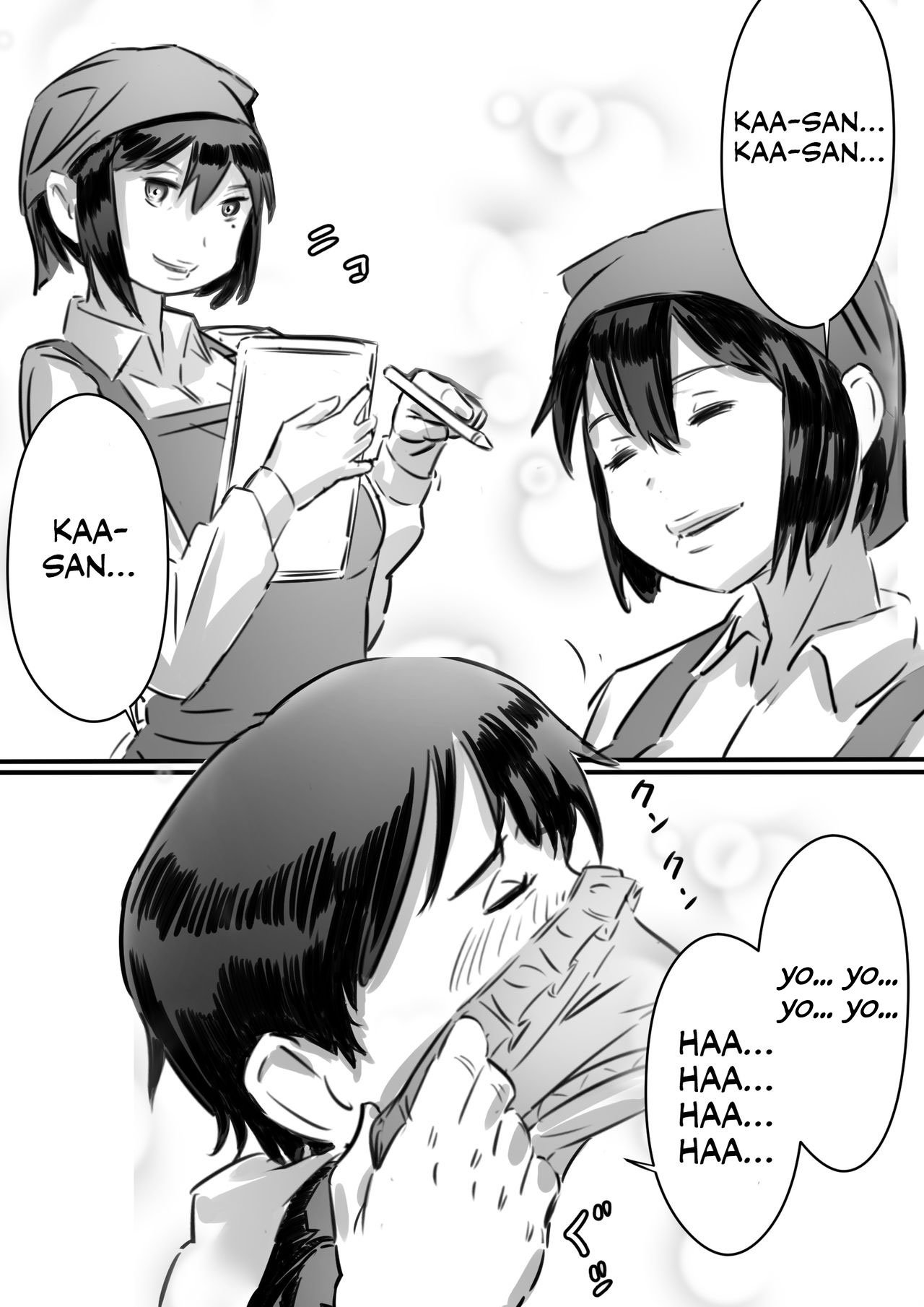 Kaa-san Wa boku no Mono! - 20