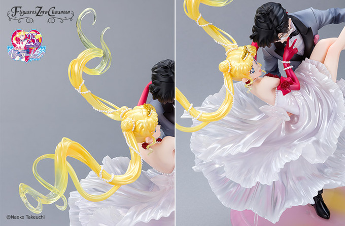 Sailor Moon - Figuarts ZERO (Bandai) - Page 2 SegUydJU_o