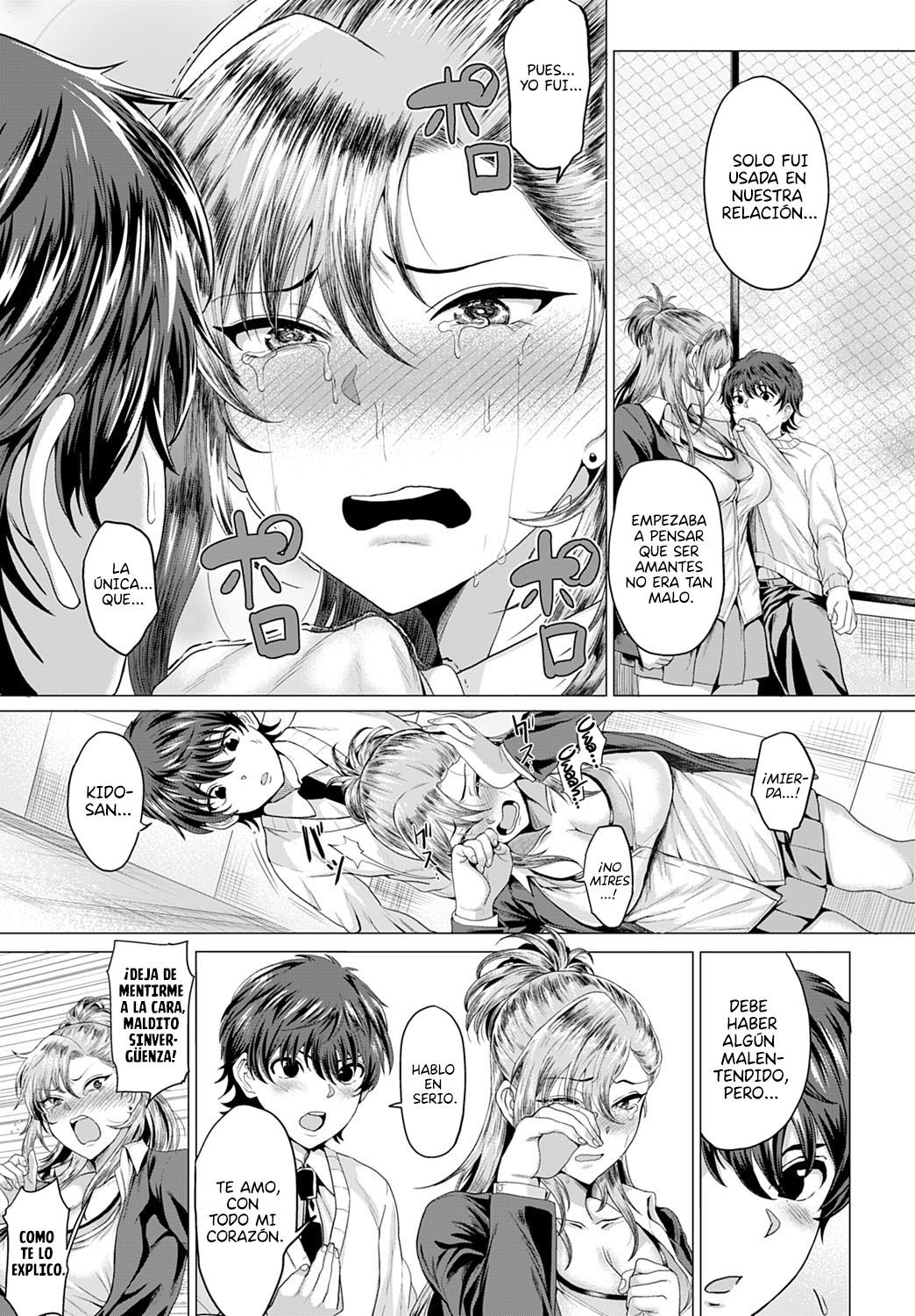 [Chicken] Boku to Furyou to Okujou de  En la tejado, con la delincuente (COMIC Anthurium 2020-06) [Spanish] [NicoNiiScans] [Digital]