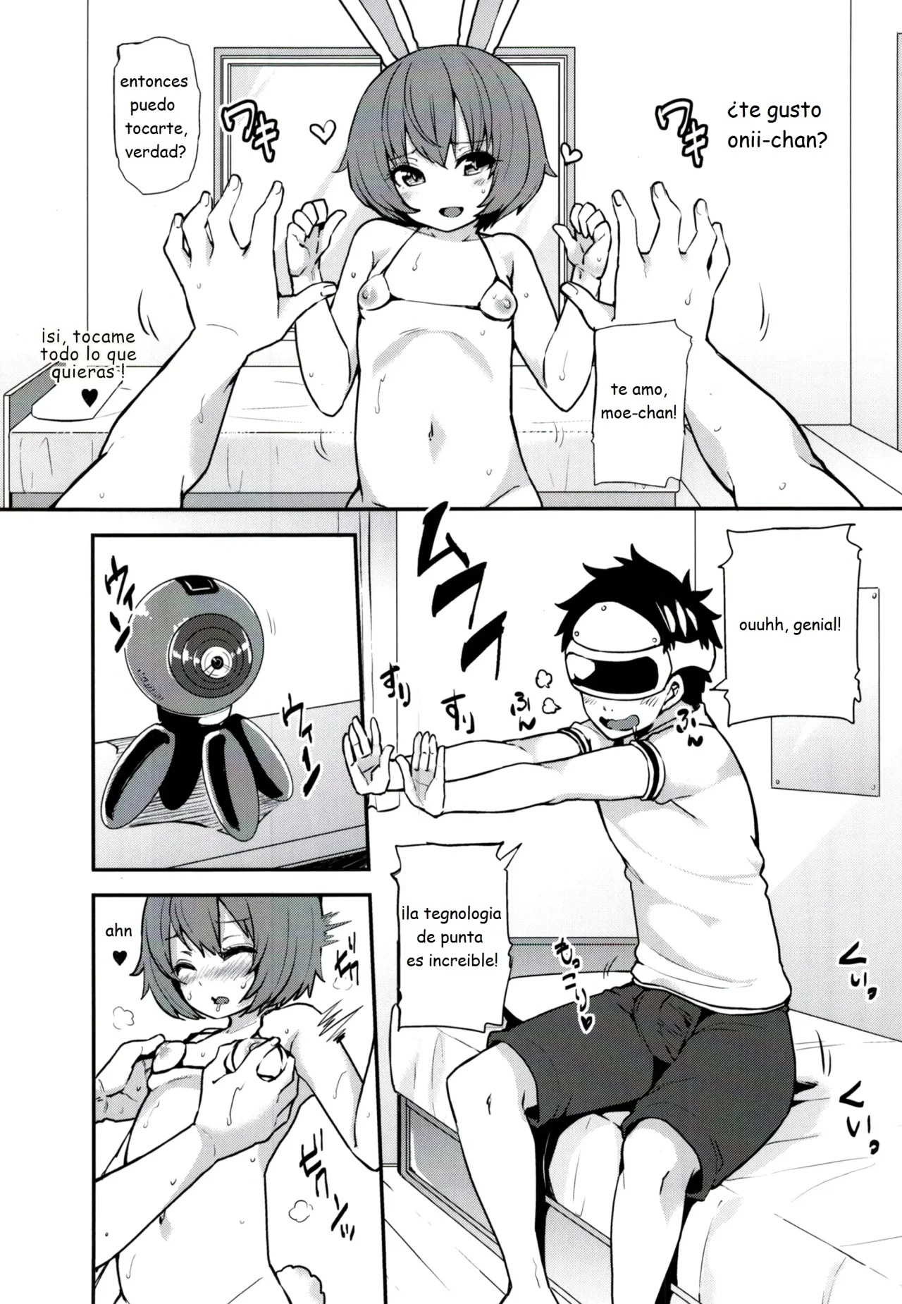 Rina to Onii-chan no Ikenai Ojikan - Ayakase Chiyoko - 1