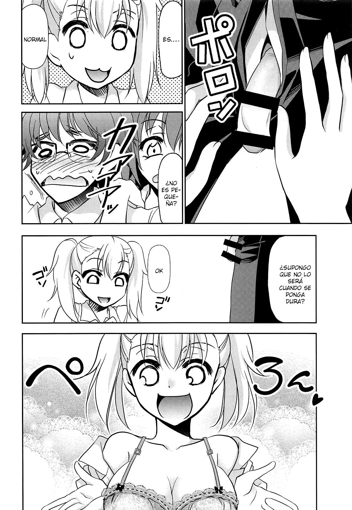 Ijirimakutte Nagatoro-san 2 - 3