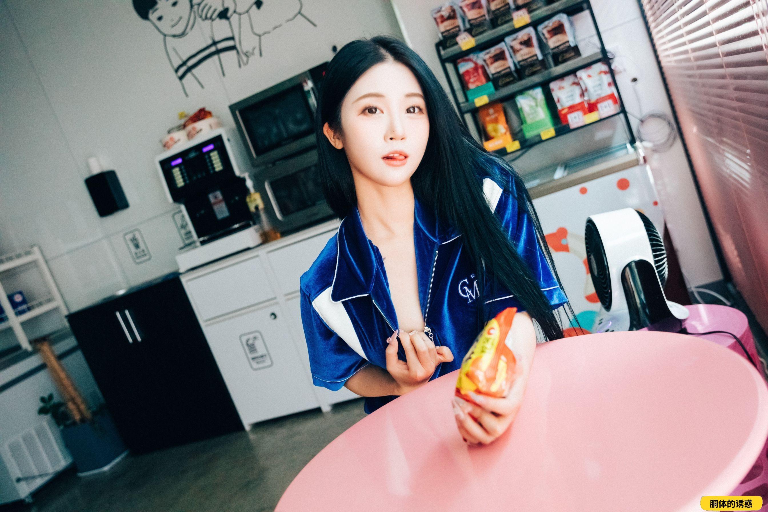 [Loozy] bomi Part Timer [124P-0.99GB]