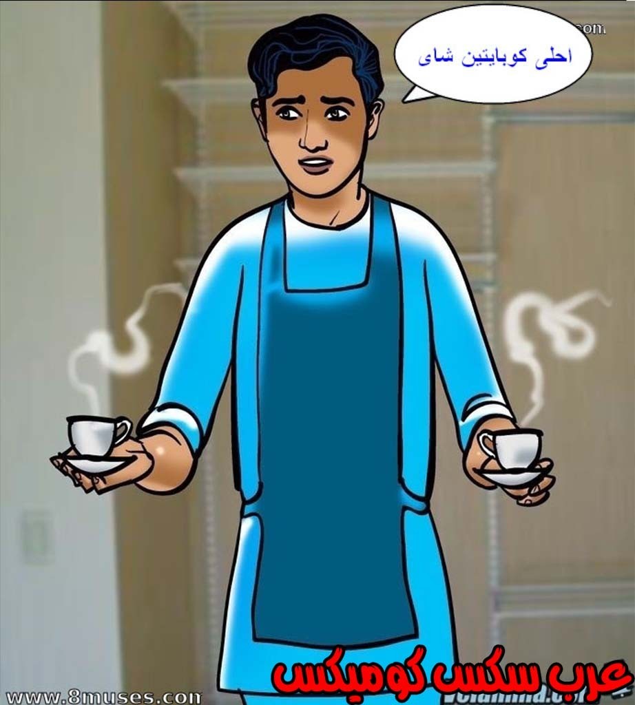 144 فيلاما الجزء 67