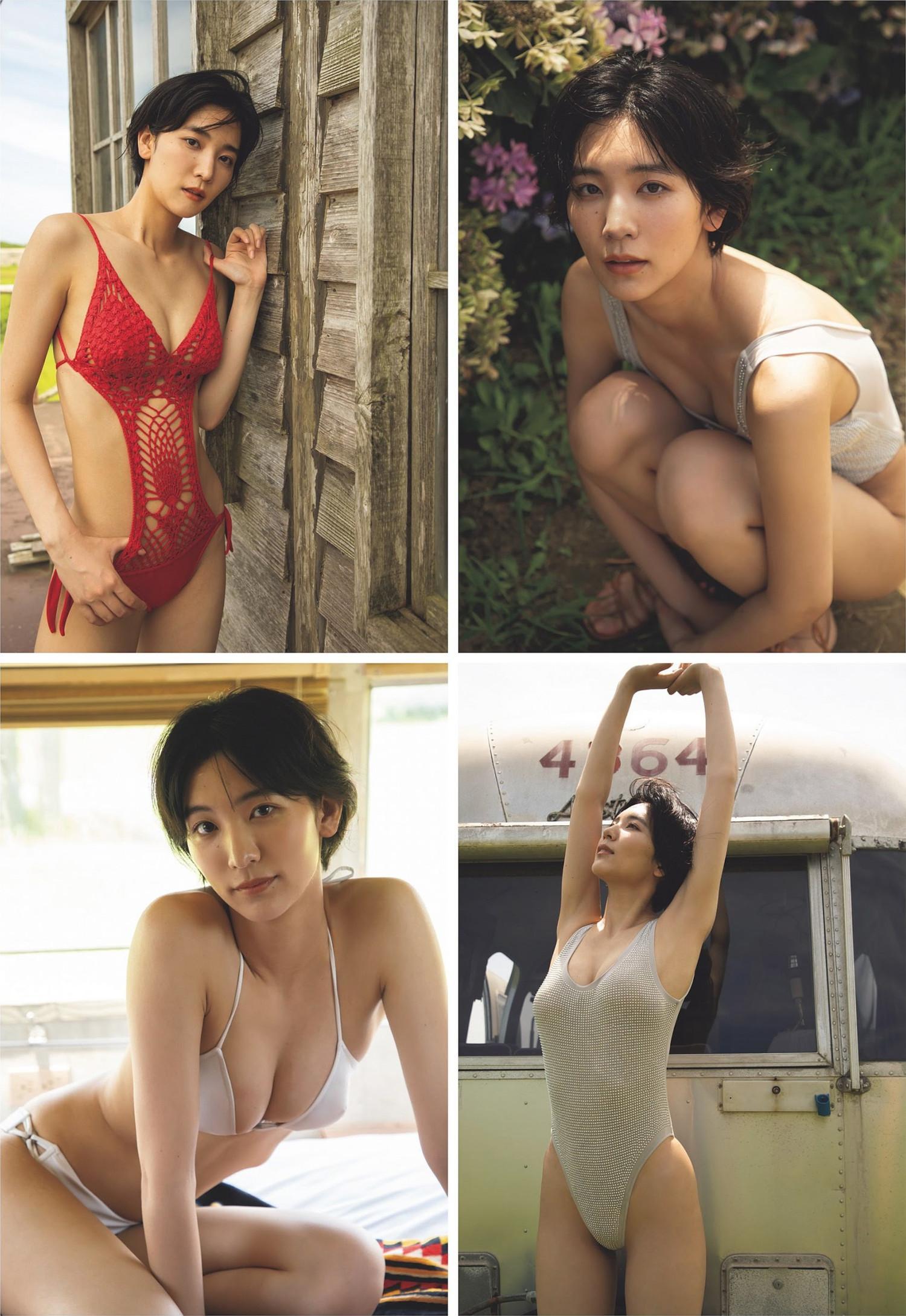 Rina Onuki 小貫莉奈, Weekly Playboy 2023 No.44 (週刊プレイボーイ 2023年44号)(4)