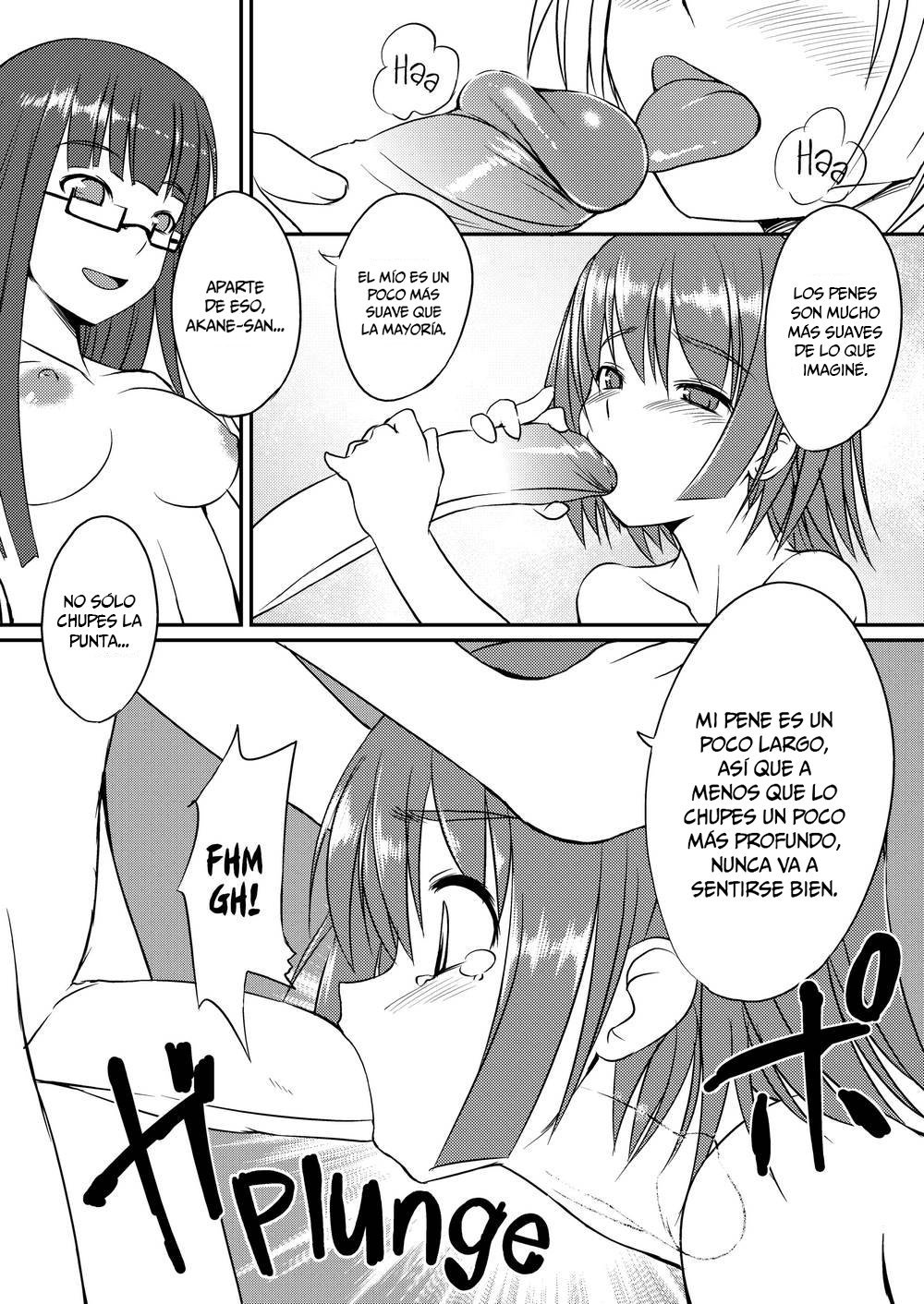 Futabu! Sin Censura - 32