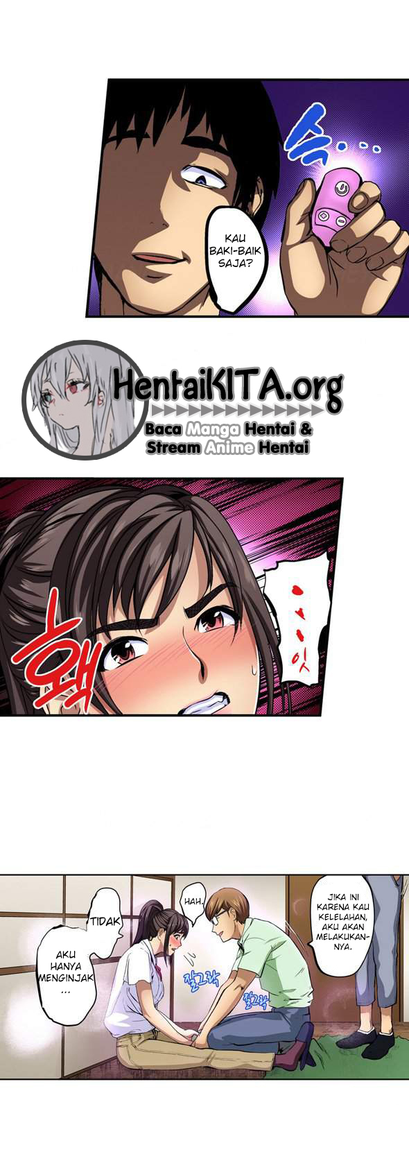 image host