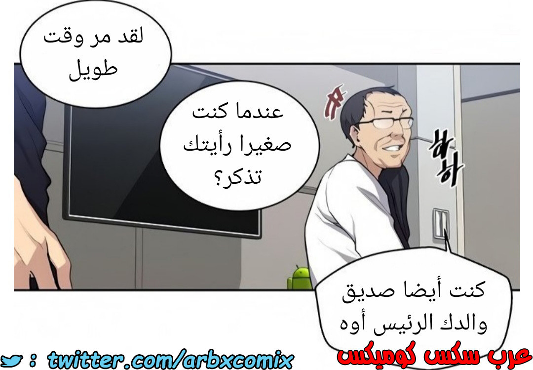 1465 صف سري 116