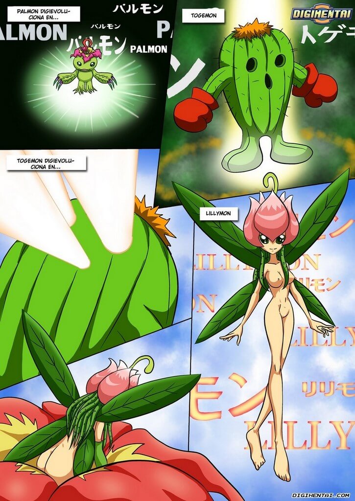 Reglas Digimon 1 Comic Porno - 13