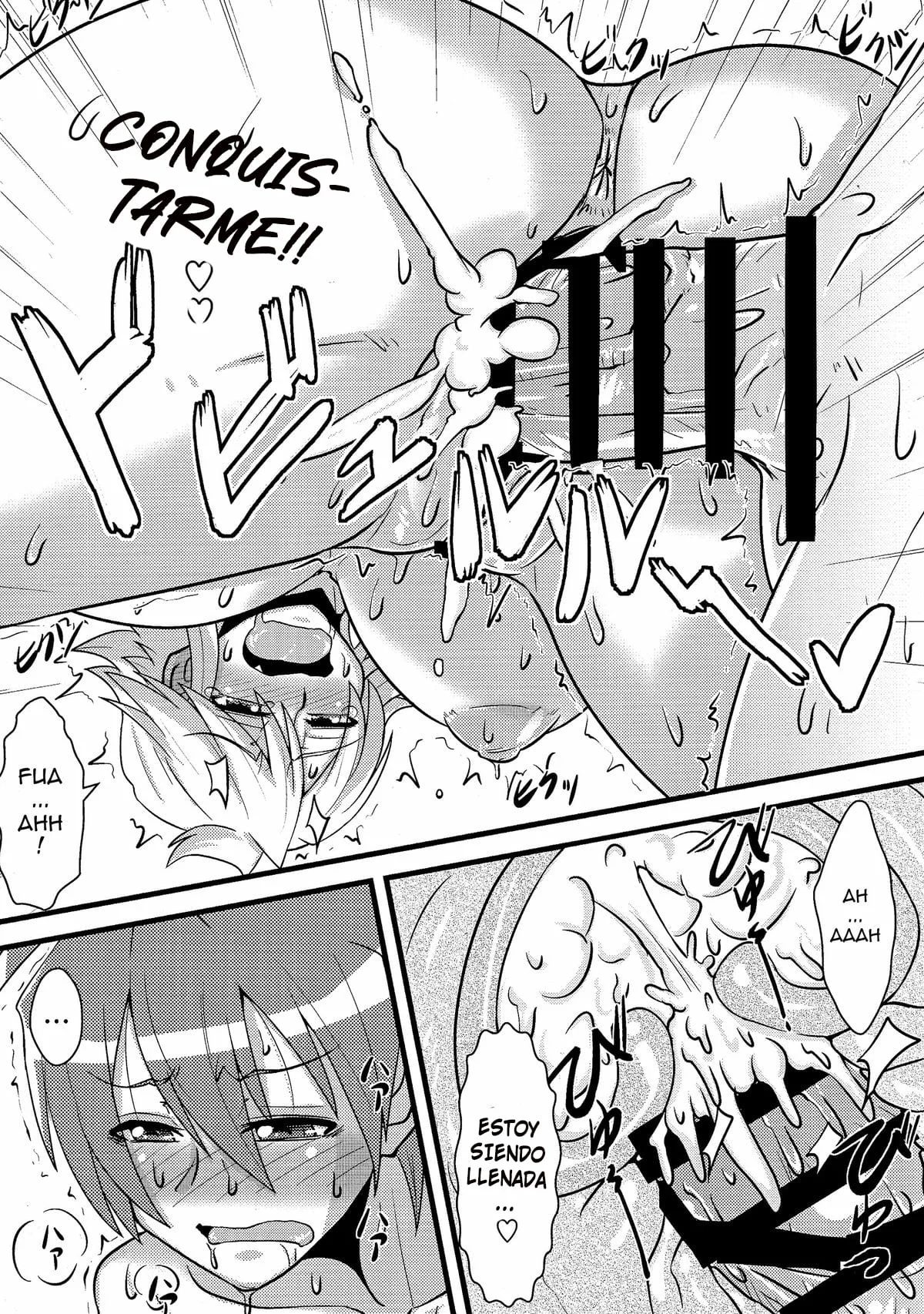 Nee-san Route o Kill (Akame ga Kill!) - 26