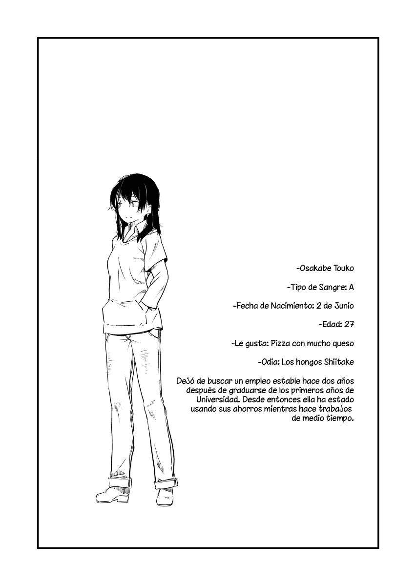 A room without Shiori Chapter-1 - 1