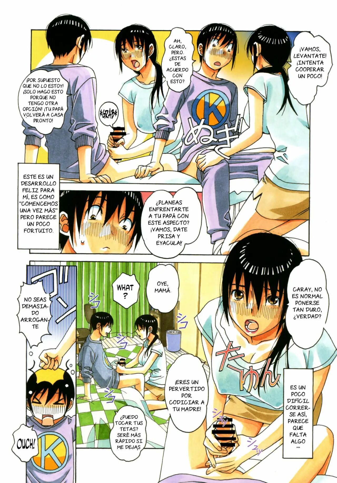 [Otonano Gu-wa (Yamada Tarou (Kamei))] Boshi Yuugi Ge [Spanish] [NTRForever]