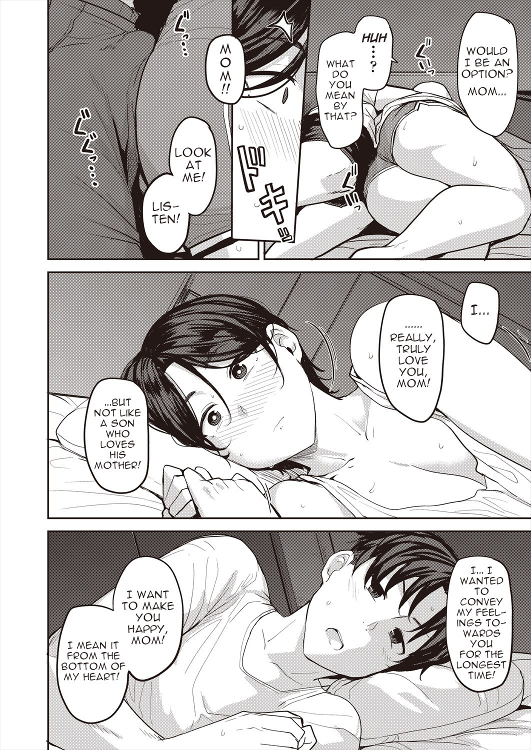 [Nanao Yukiji] Oyako Ai  Mother-Son Love (COMIC AUN 2024-06) [English] [menospeaknihongo]  [Digital]