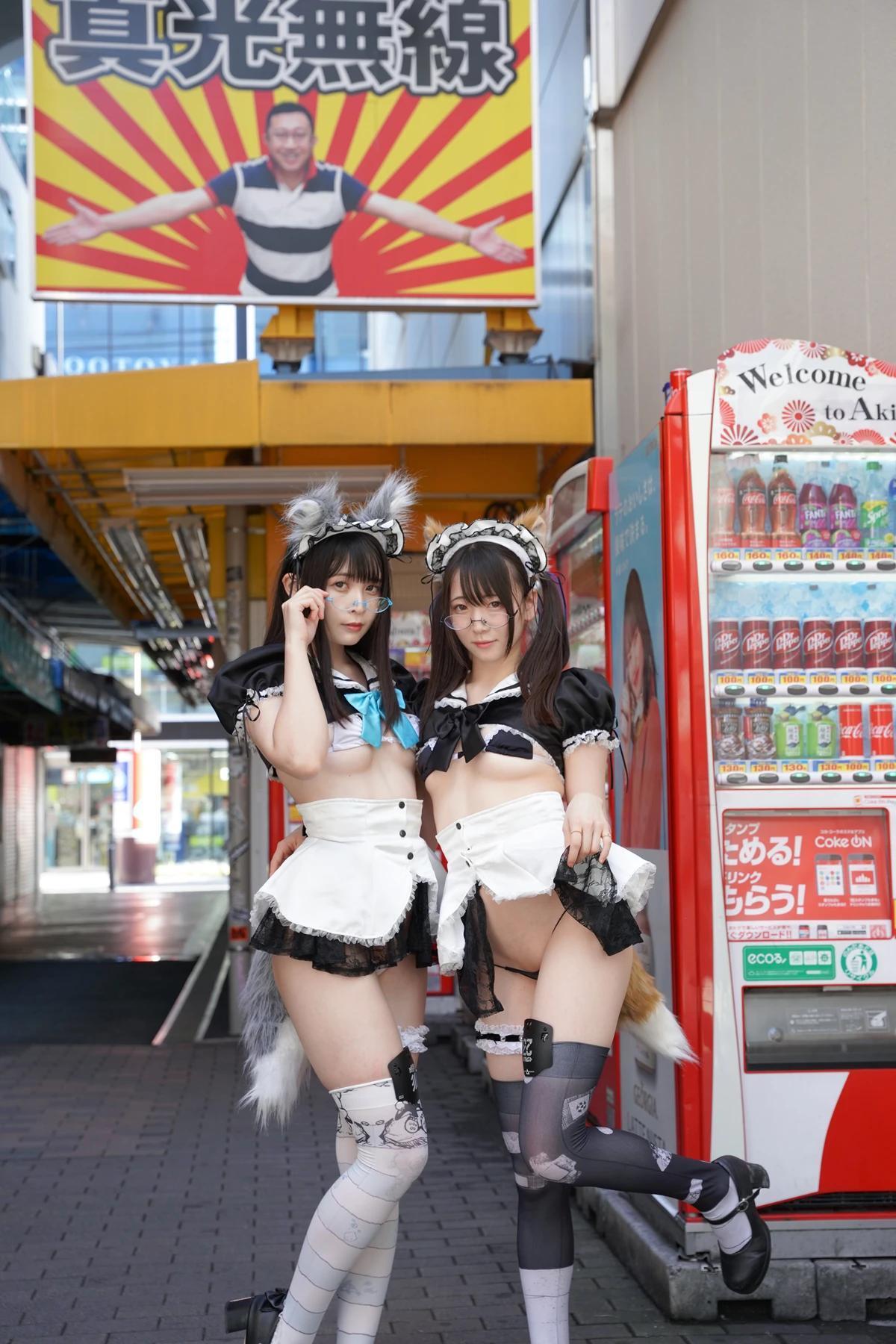 Sui Utatane うたたね翠, Mizuna Shione 水那しおね, 写真集 「野生のメイドがあらわれた！」 Set.01(3)