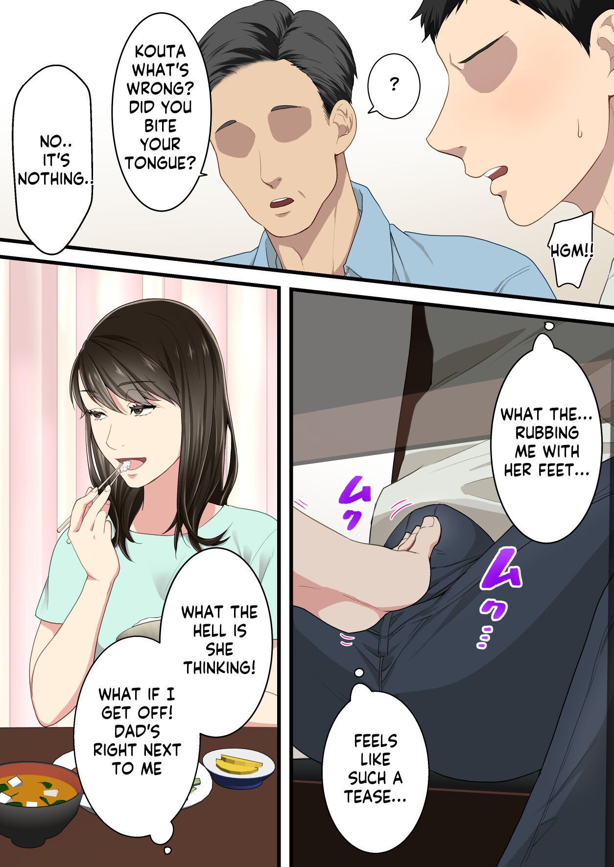 [Yuriko Club] Naka no Warukatta Haha to Musuko ga Amaama Couple ni Naru made  Arguing mother and son who became a loving couple [English] [