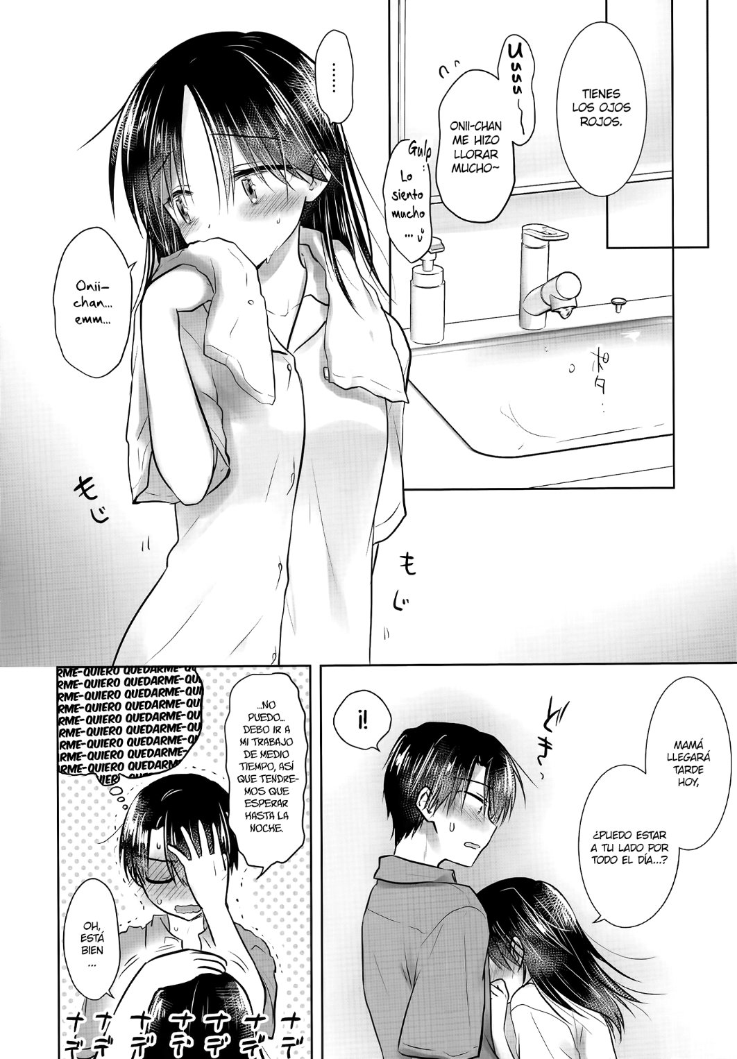 Oyasumi Sex After Growth - 50