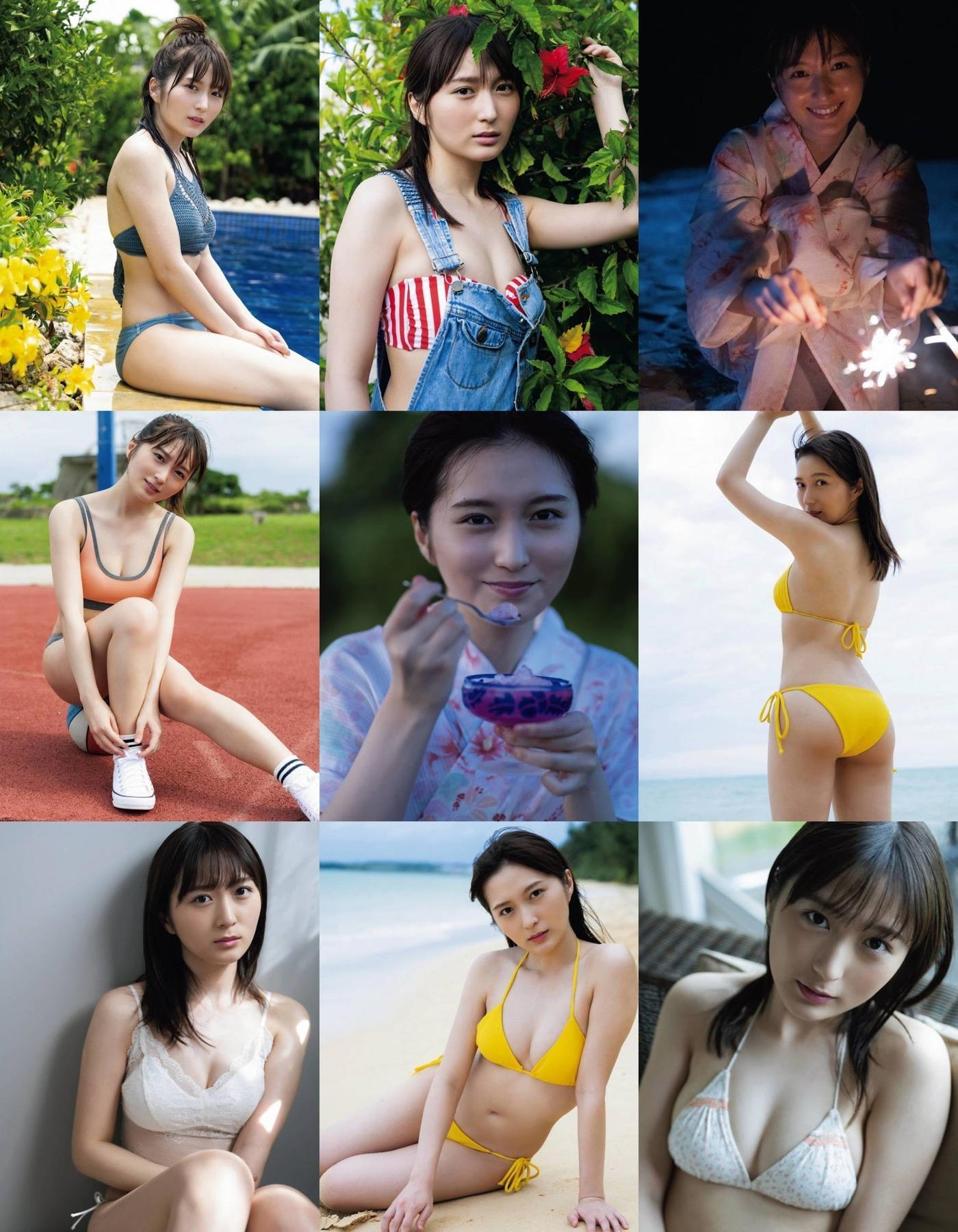 Ryoka Oshima 大島涼花, Ex-Taishu 2020 No.12 (EX大衆 2020年12月号)(3)