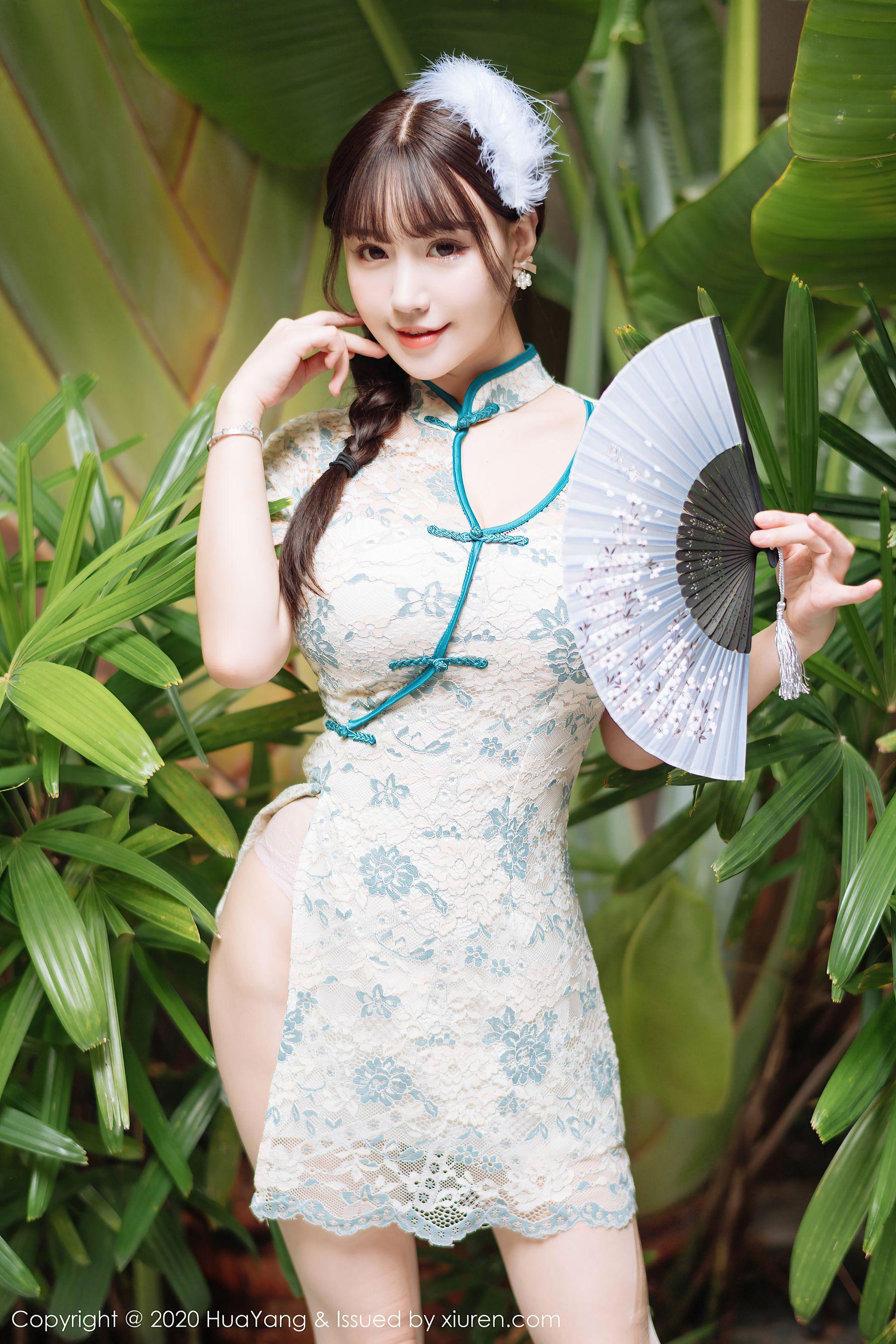 [花漾HuaYang] Vol.256 朱可儿Flower(46)