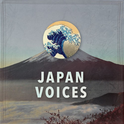 Miu Tikku - Japan Voices - 2022