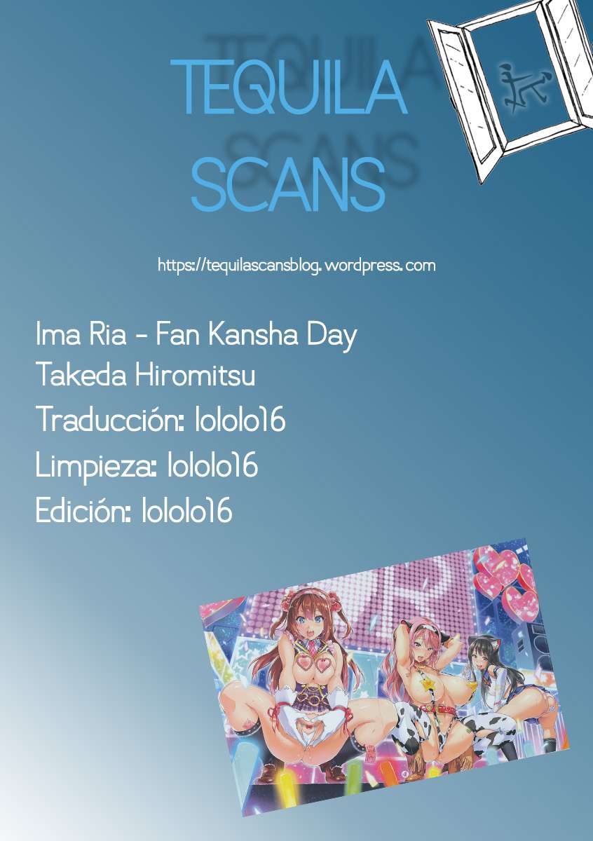 Ima Ria - Fan Kansha Day Chapter-1 - 18