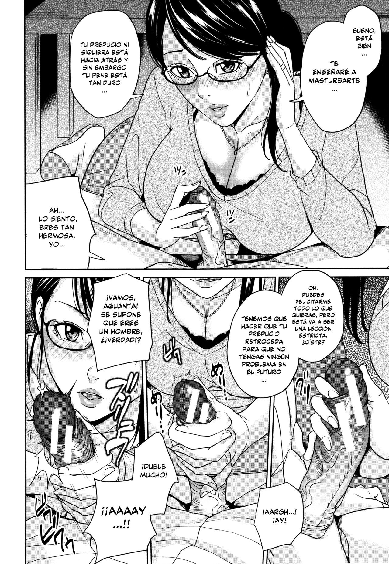 [Maimu-Maimu] Hitozuma Onna Kyoushi no DT Sotsugyoushiki <Zenpen>  Ceremonia de graduación del virgen con la maestra casada <Parte 1> (An