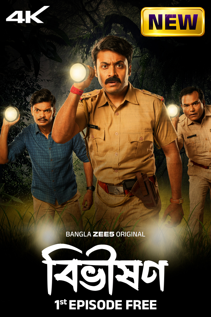 Bibhishon 2025 Benglai WEB Series 720p WEB-DL 1Click Download