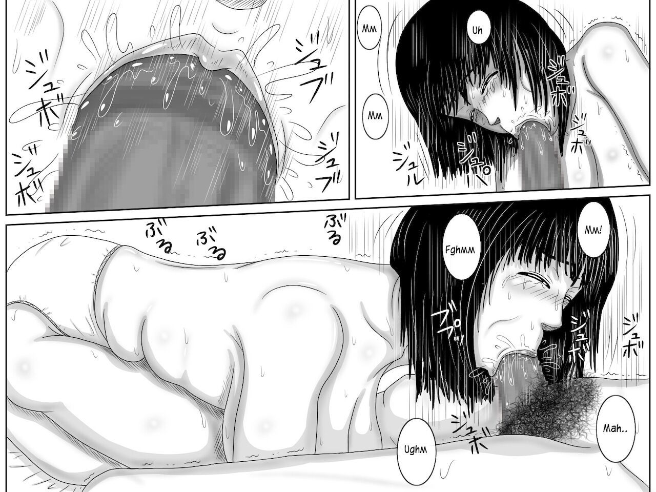[Petit Shiba DL] Doinaka no Seikyouiku ha Okaa-san no Shigoto Desu  Out in the boonies sex education is a job for mothers [English] [innyinny]