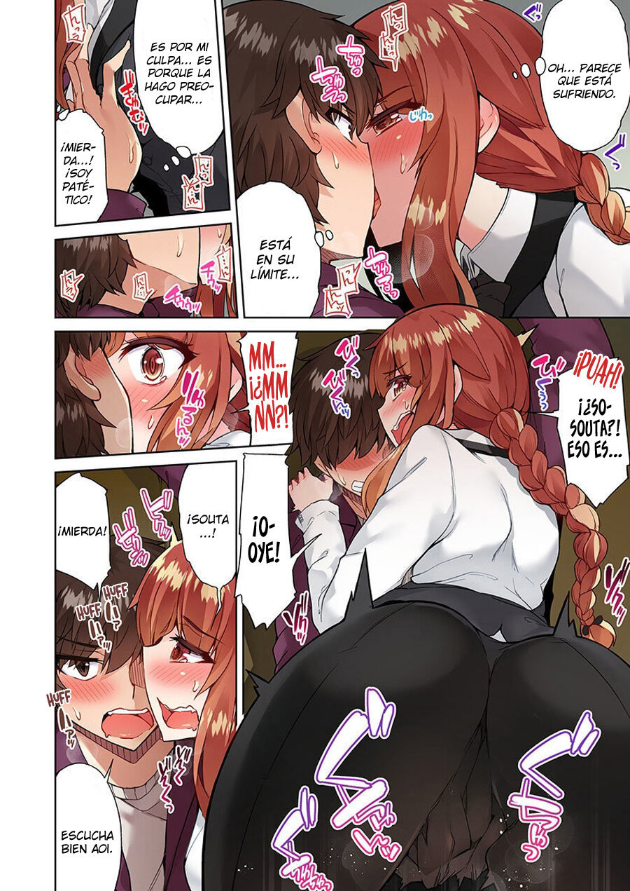 TRADITIONAL JOB OF WASHING GIRLS BODY CAP 23 (MANGA) - 15