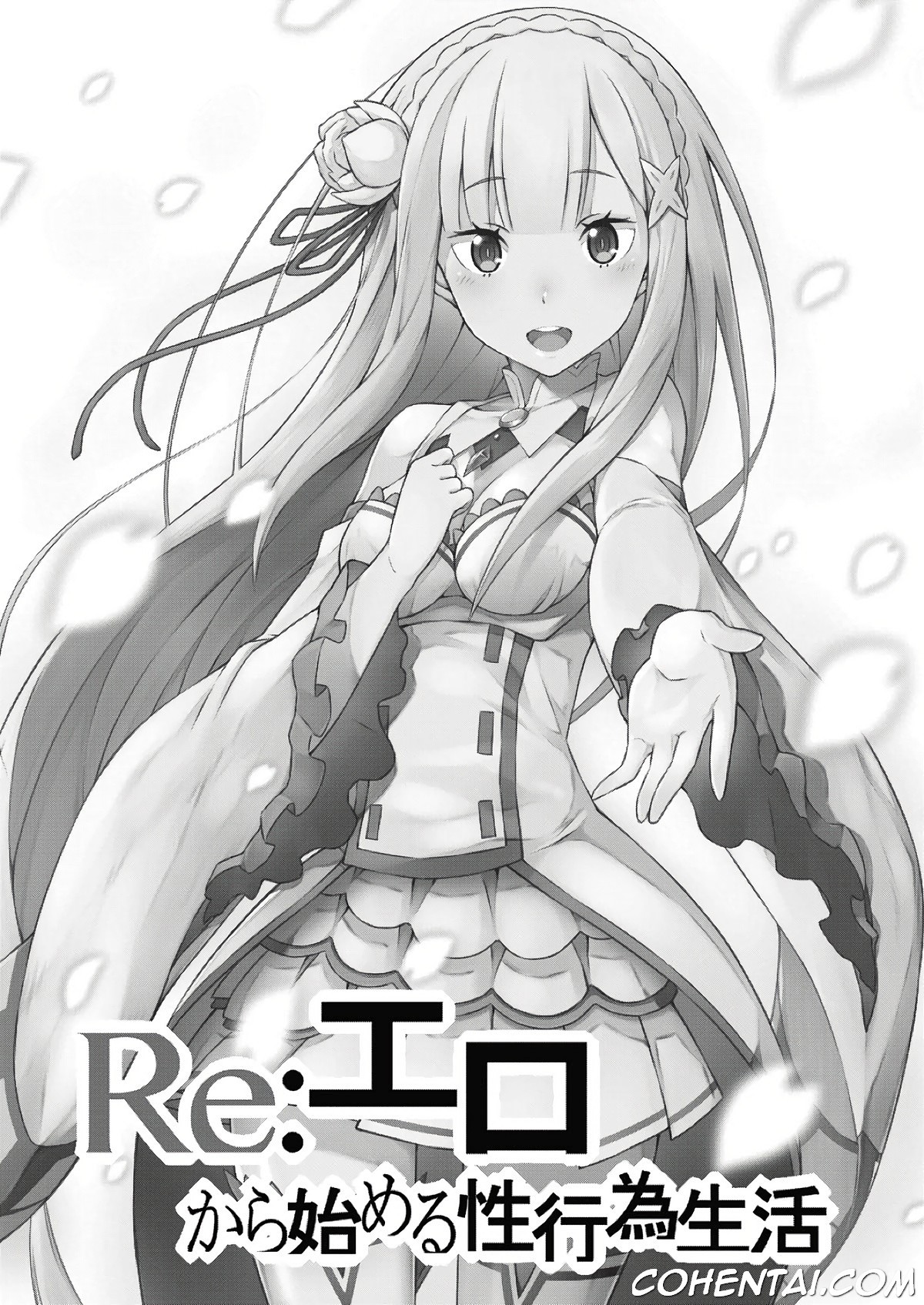 Re:Ero kara Hajimeru Seikoui Seikatsu (Re:Zero kara Hajimeru Isekai Seikatsu) xxx comics manga porno doujin hentai español sexo 