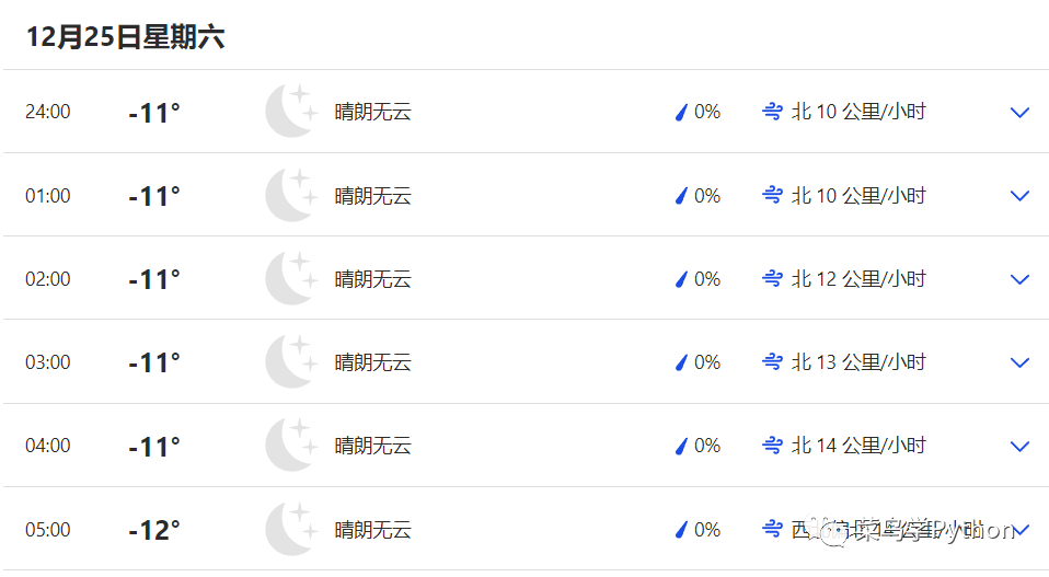 c0fc4ac3fa8a4fc2b45ecb0a71e69a1b.png