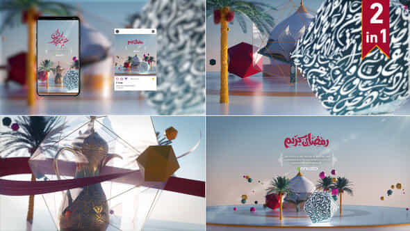 Ramadan Kareem - VideoHive 43887445