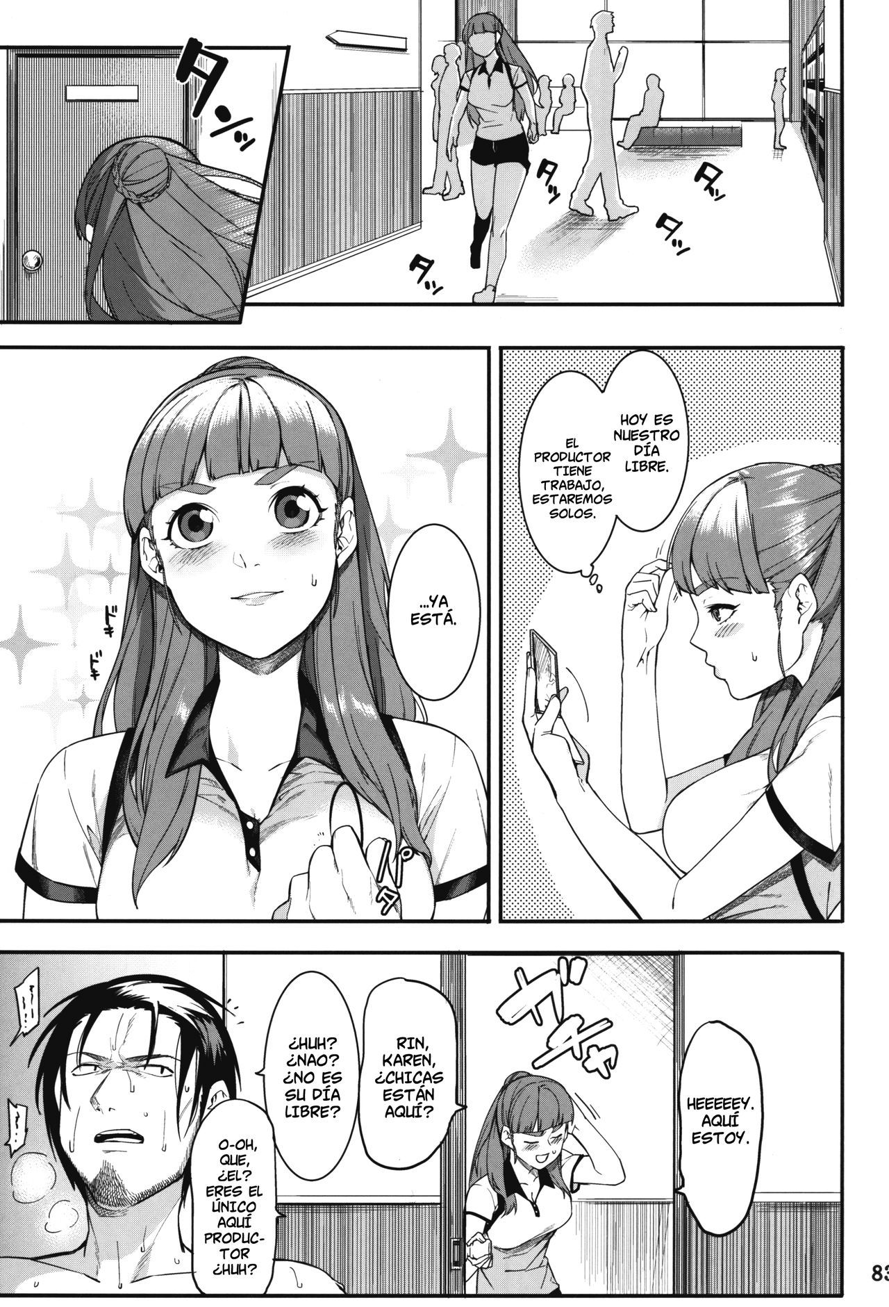 (C91) [DogStyle (Menea The Dog)] Hai Kaburu - bloom all over  Resplandece por todas partes (THE IDOLM@STER CINDERELLA GIRLS) [Spanish] [NicoNiiScans]
