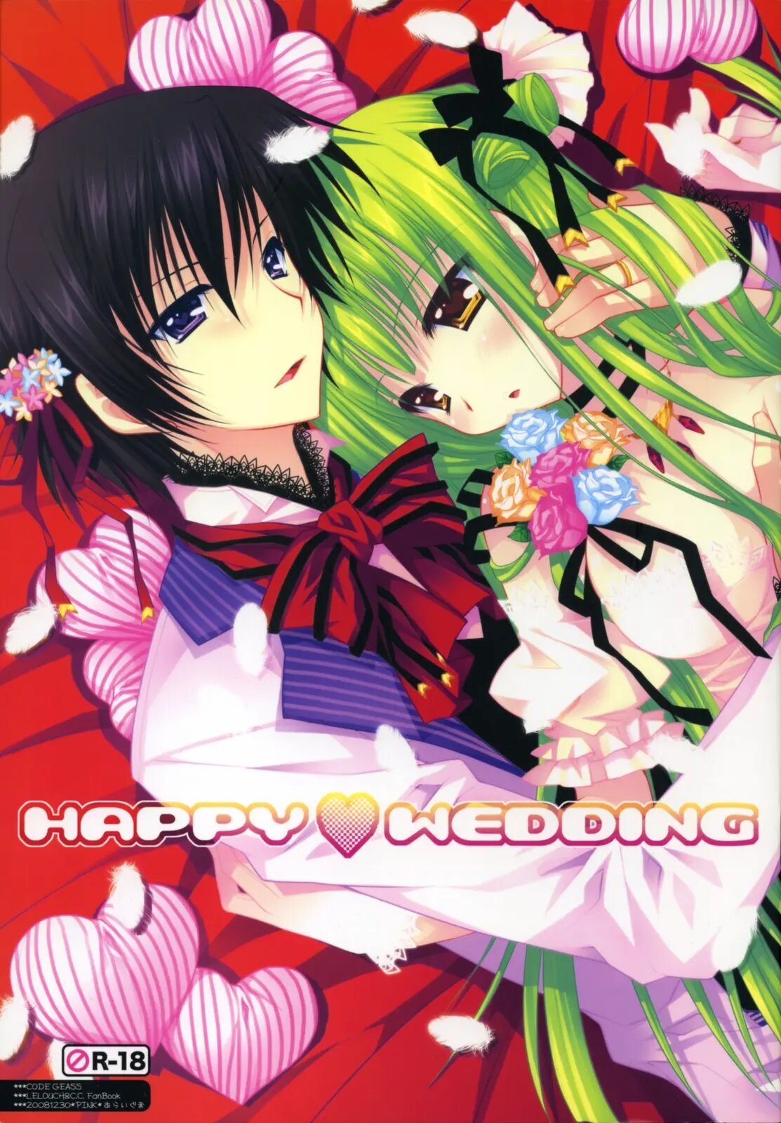 Code Geass Lelouch Of The Rebellion - HAPPY WEDDING - 0