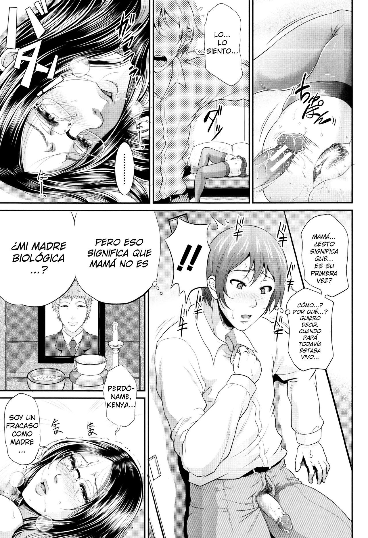 [Toguchi Masaya] Wotome Haha  Madre Soltera [Spanish]