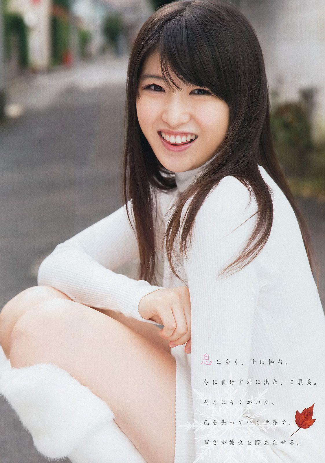 大場美奈 秋山美穂 金子栞 Akira 小松ひな 百川晴香 [Young Animal] 2014年No.23 写真杂志(10)