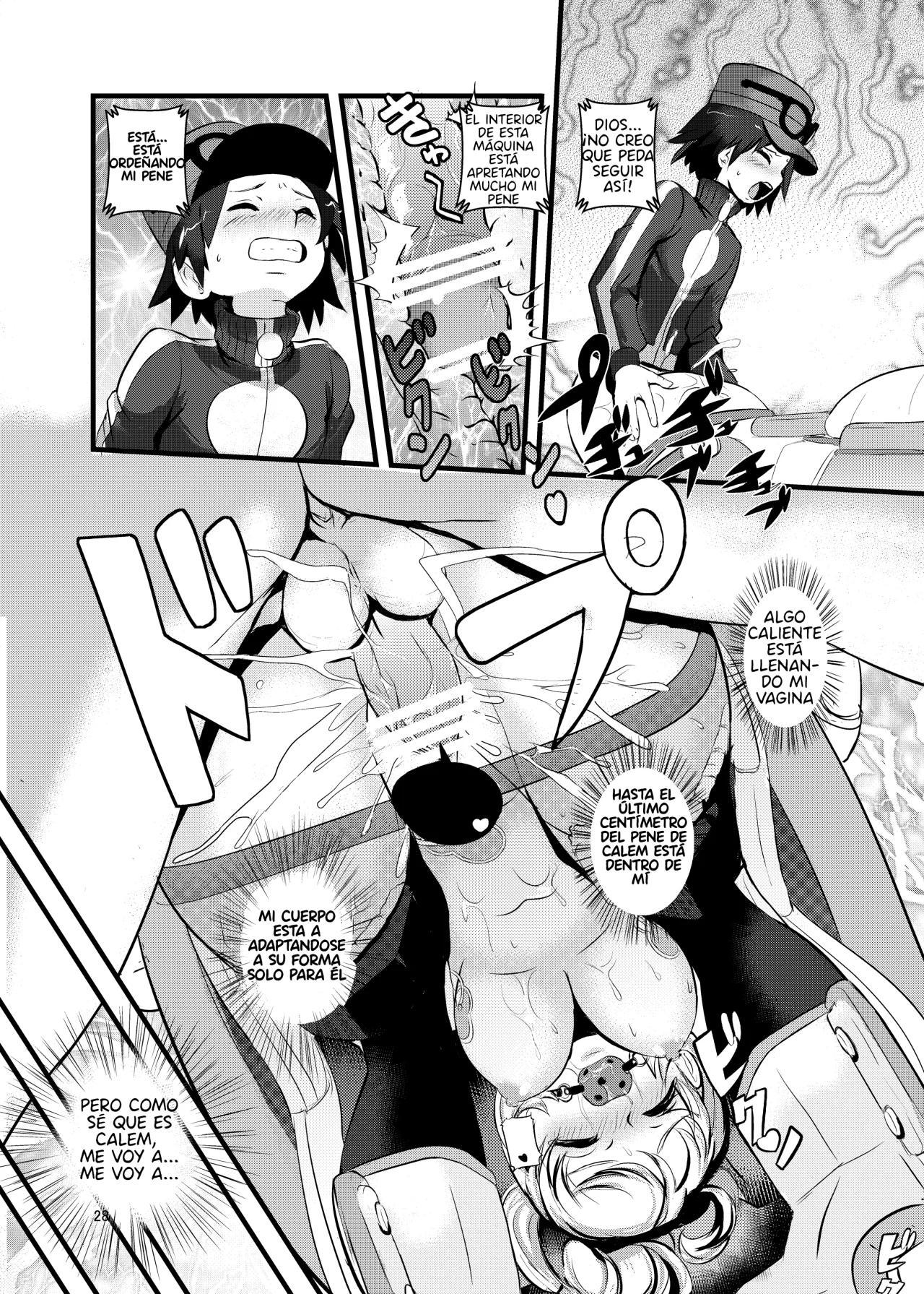 &#91;Makoto Skip (Makoto Daikichi)&#93; HAKOIRI MUSUME part2 (Pokemon) &#91;Darkshimmer&#93; - 12