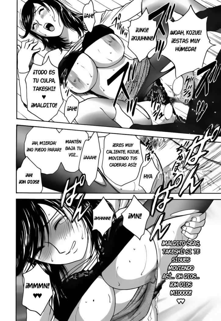 Boin Boin Teacher Chapter-26 - 9