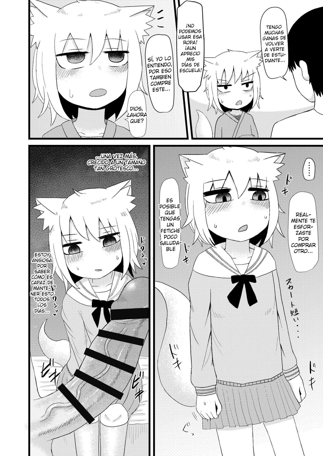 Loli Baba Okaa-san wa Oshi ni Yowai 3 - 32