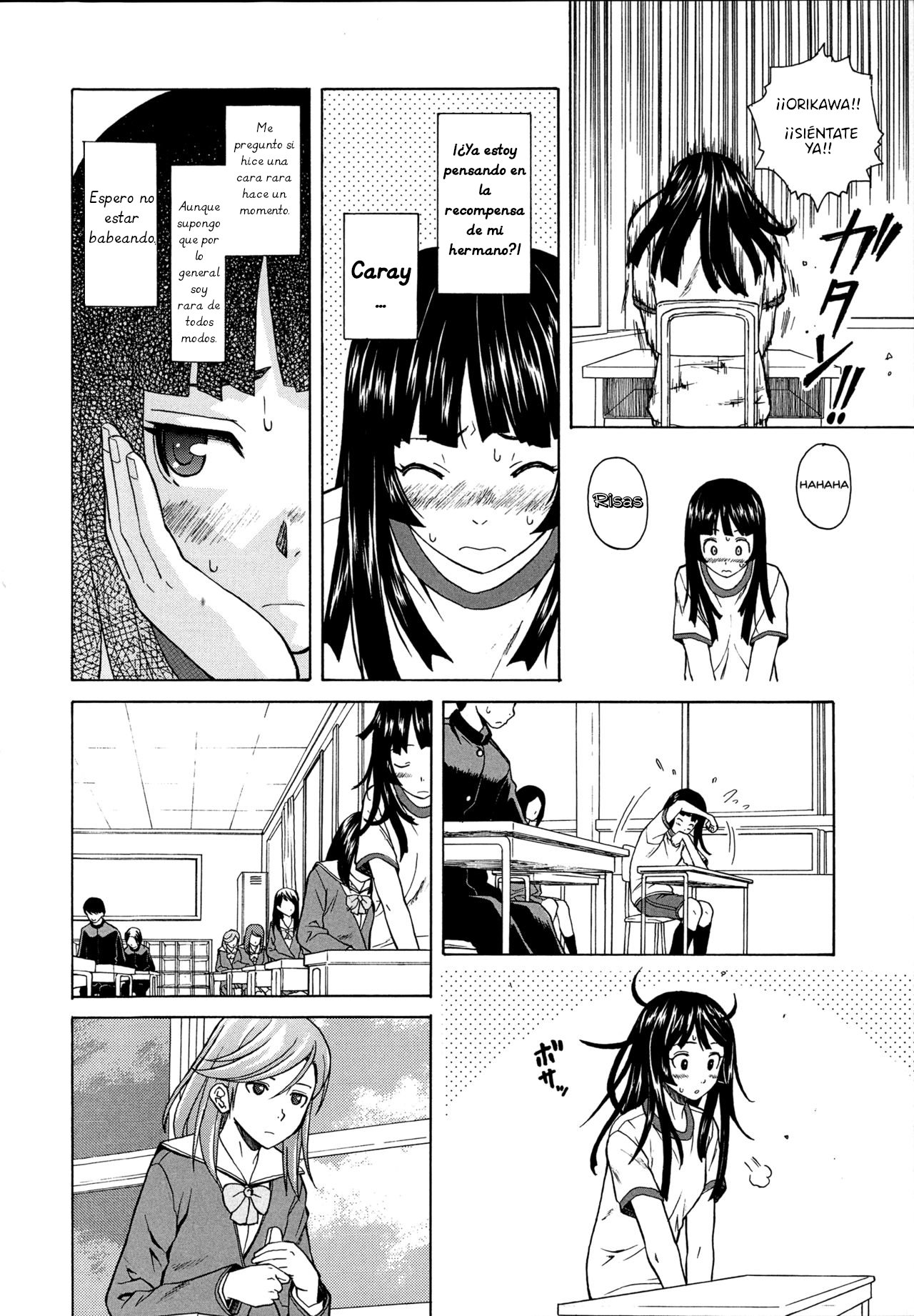 Ani to imouto no Jijou 2 - 11