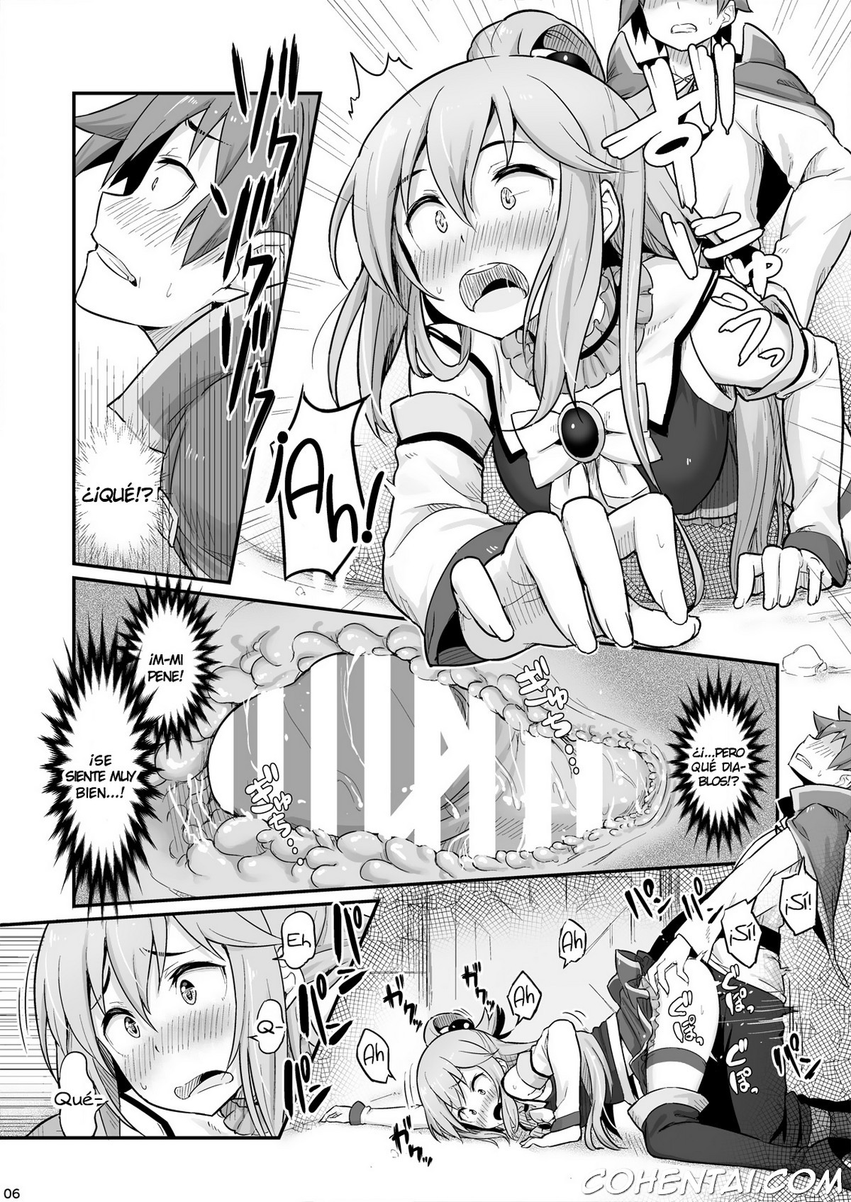 Damegami-sama wa Nomisugi ni Gochuui o! (Kono Subarashii Sekai ni Syukufuku o!) xxx comics manga porno doujin hentai español sexo 