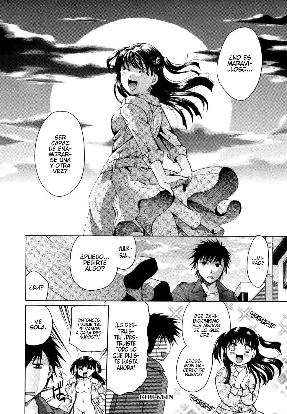 Anata wo Sutte mo Iidesuka Chapter-6 - 22