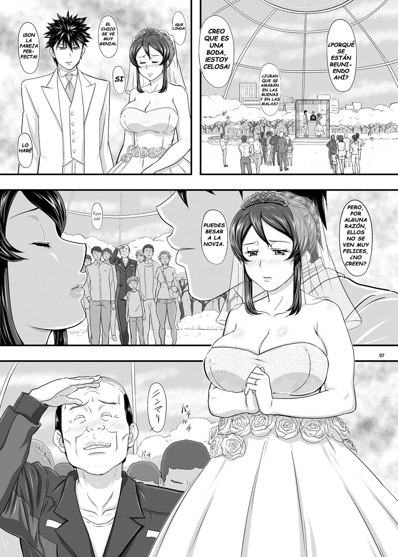 [NEW Bokiya (Takaryoo)] MARS EXPLORER II Saki [Spanish] [Digital]