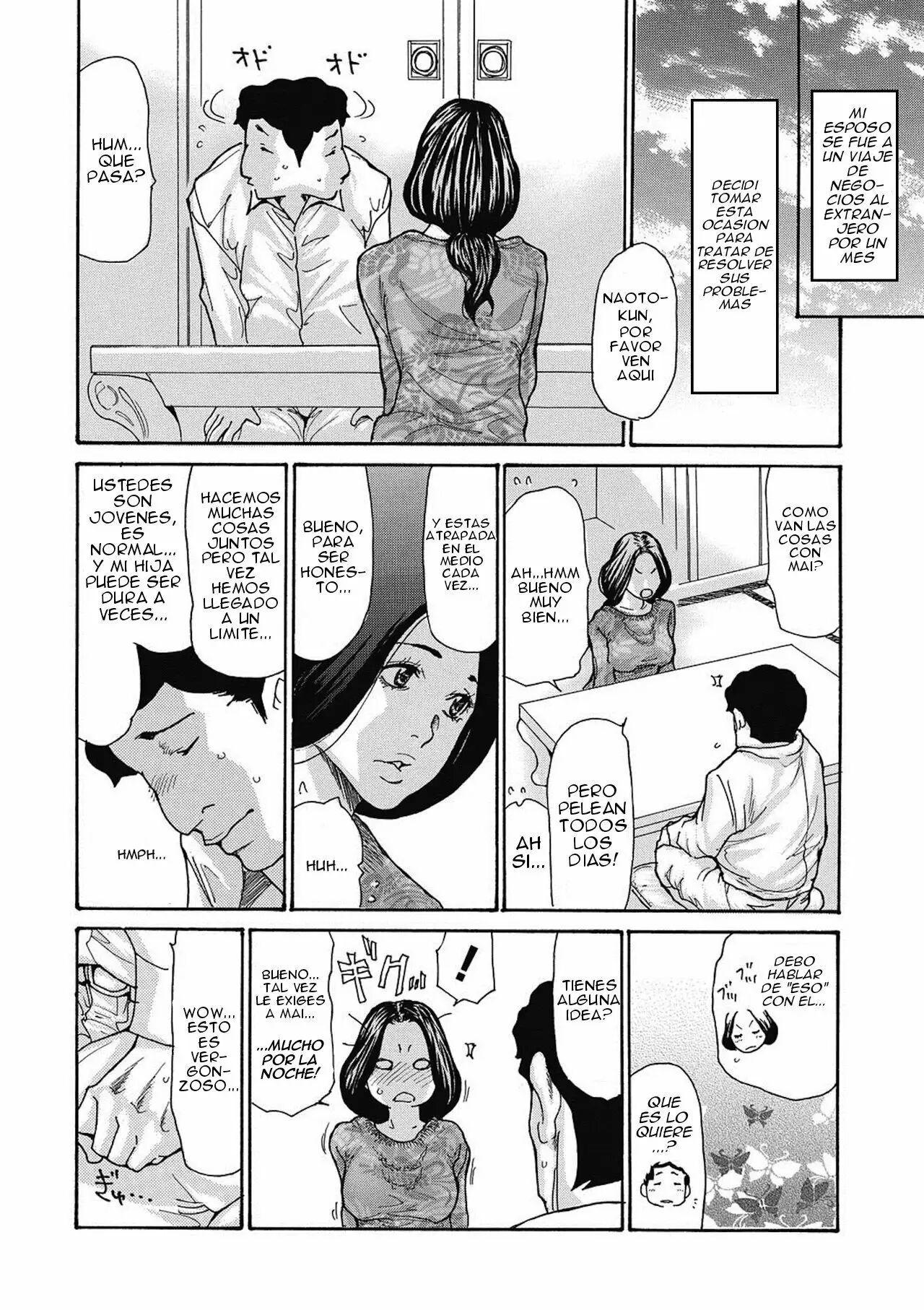 [Aoi Hitori] Gibo Nashikuzushi [Spanish] [Perplexion Translations] [Digital]
