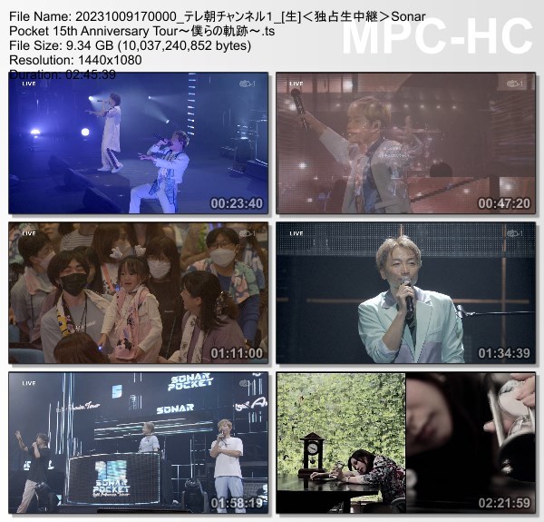[TV-Variety] ソナーポケット – Sonar Pocket 15th Anniversary Tour ～僕らの軌跡～(TeleAsa Ch1 2023.10.09)